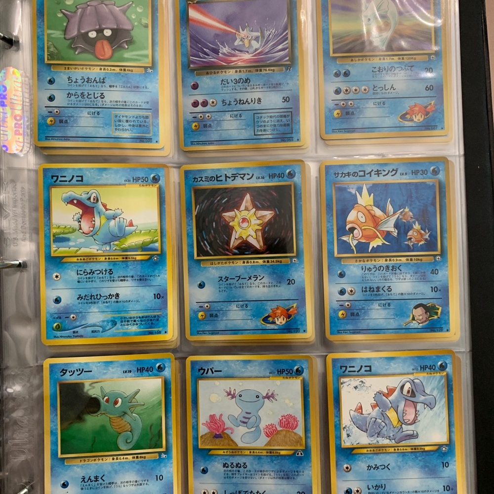 Pokémon Book # 4 Of 4 Vintage Collection of 85 Cards, NWOT - Picture 3 of 10